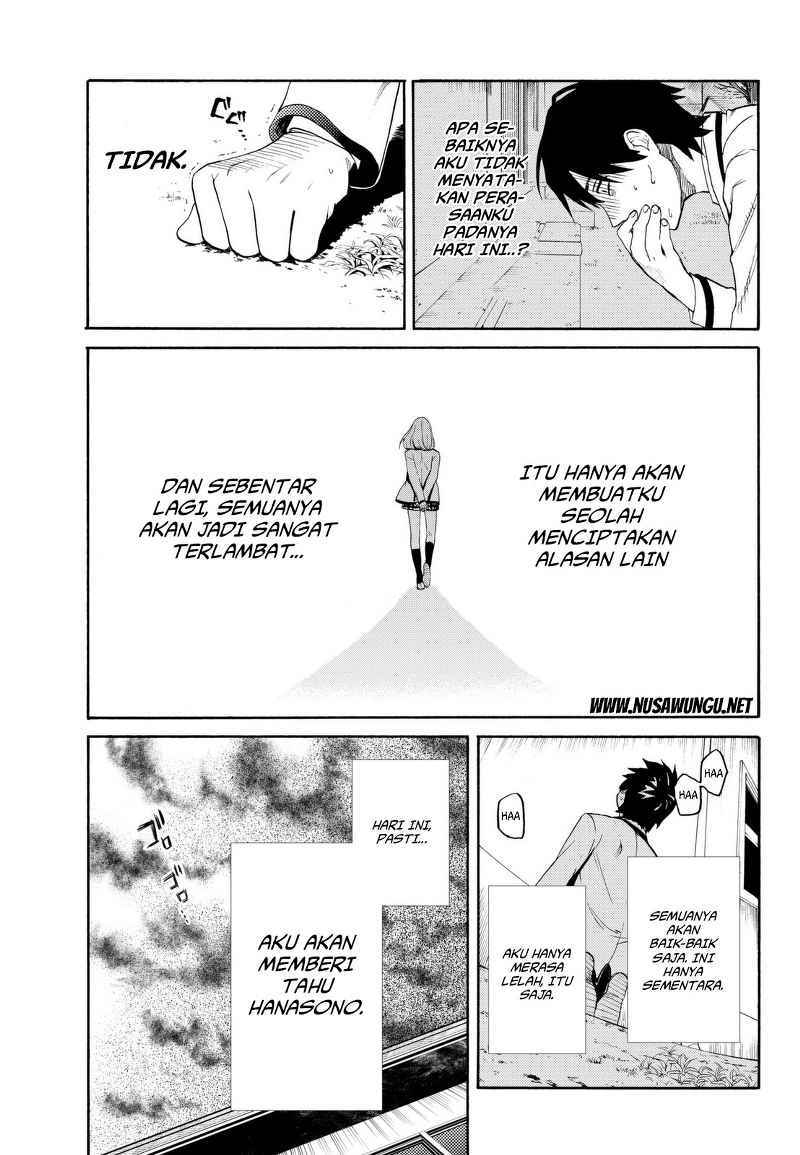 Konya wa Tsuki ga Kirei Desu ga, Toriaezu Shi ne chapter 1